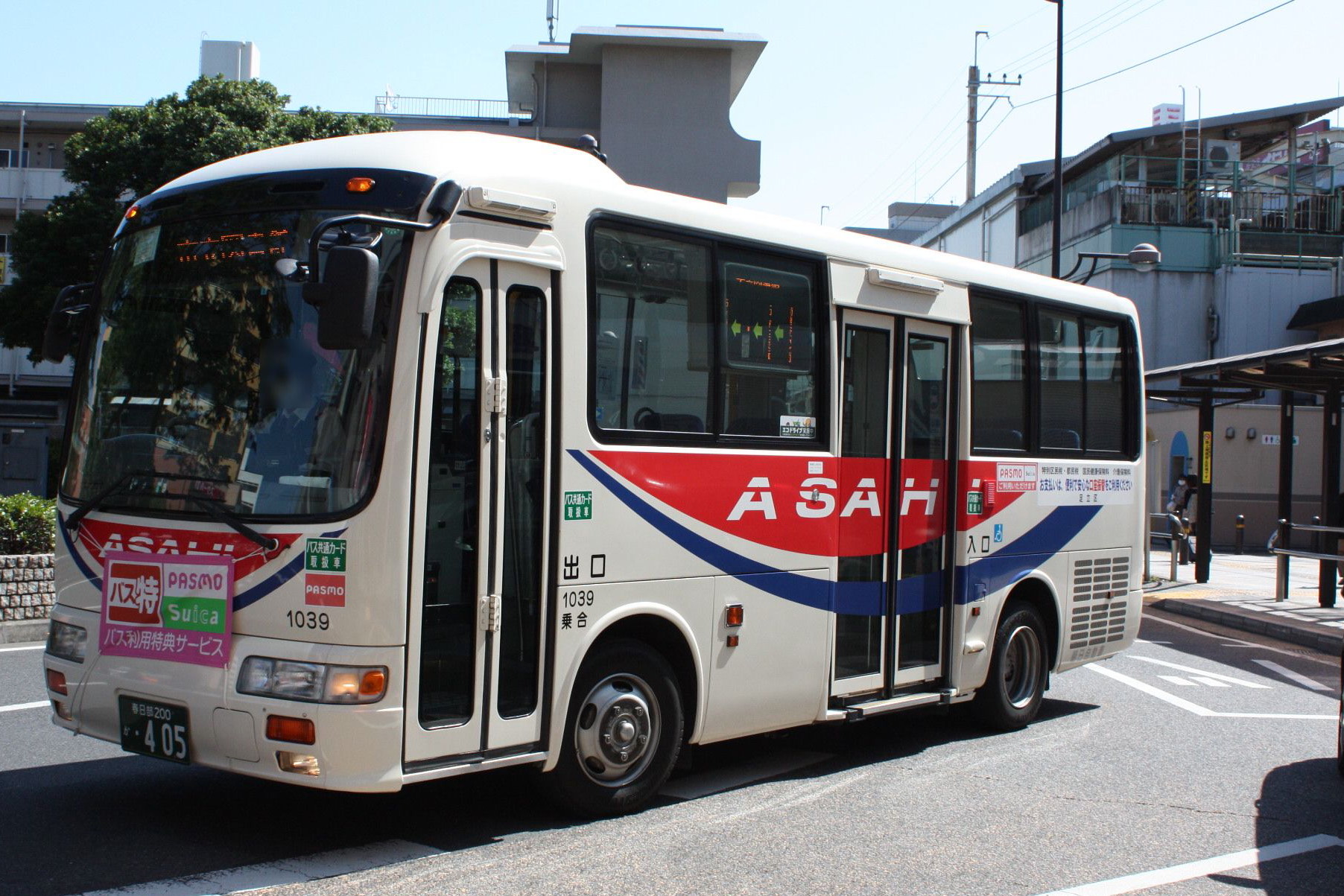朝日バスの車両