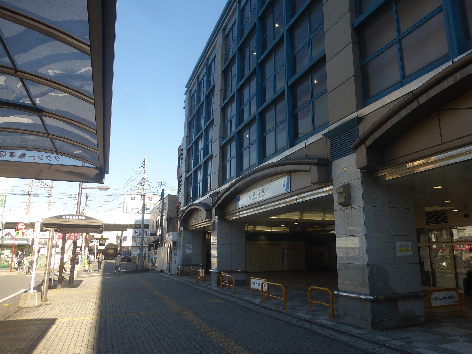 新越谷駅の西口