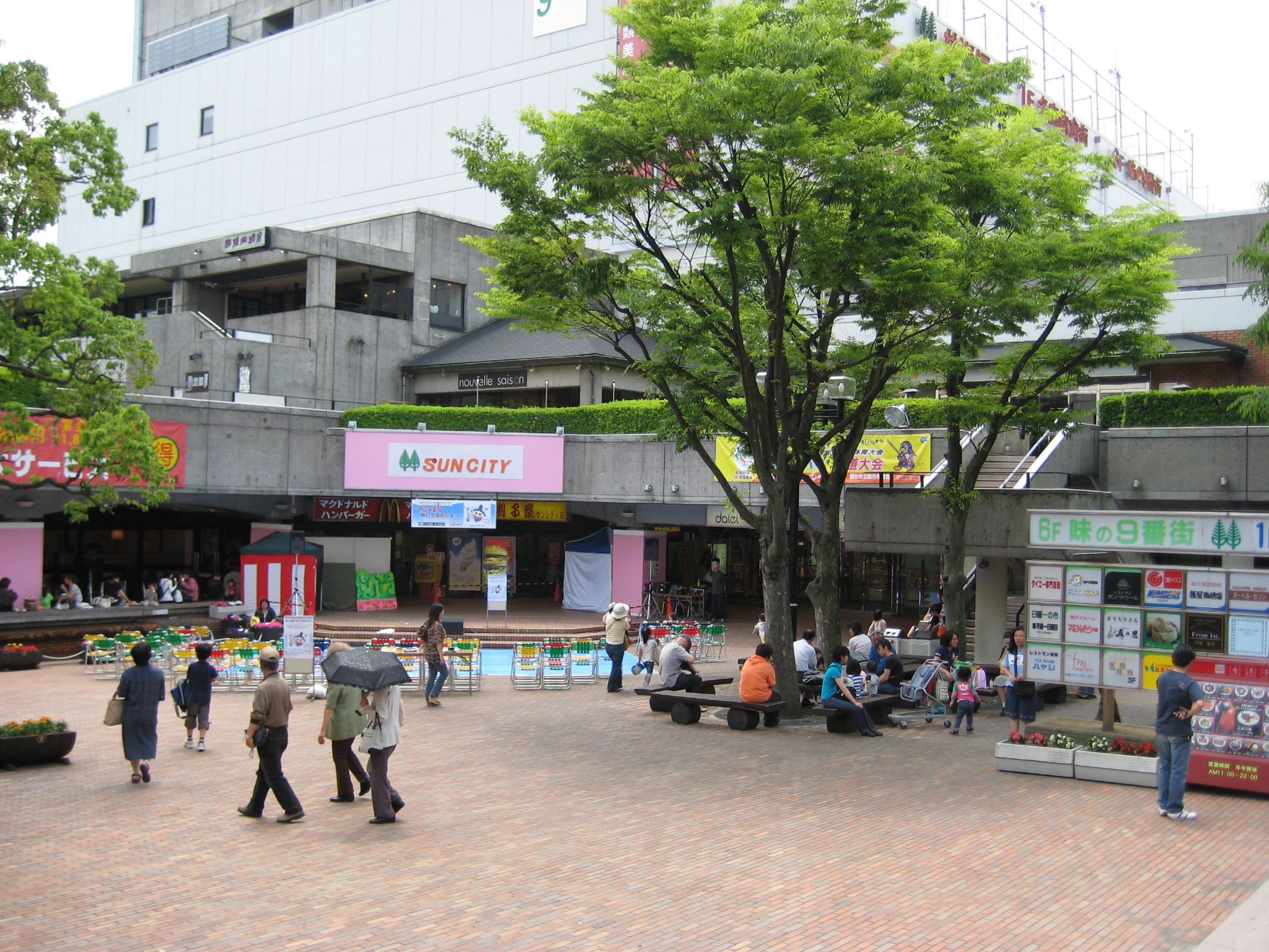 越谷サンシティの広場